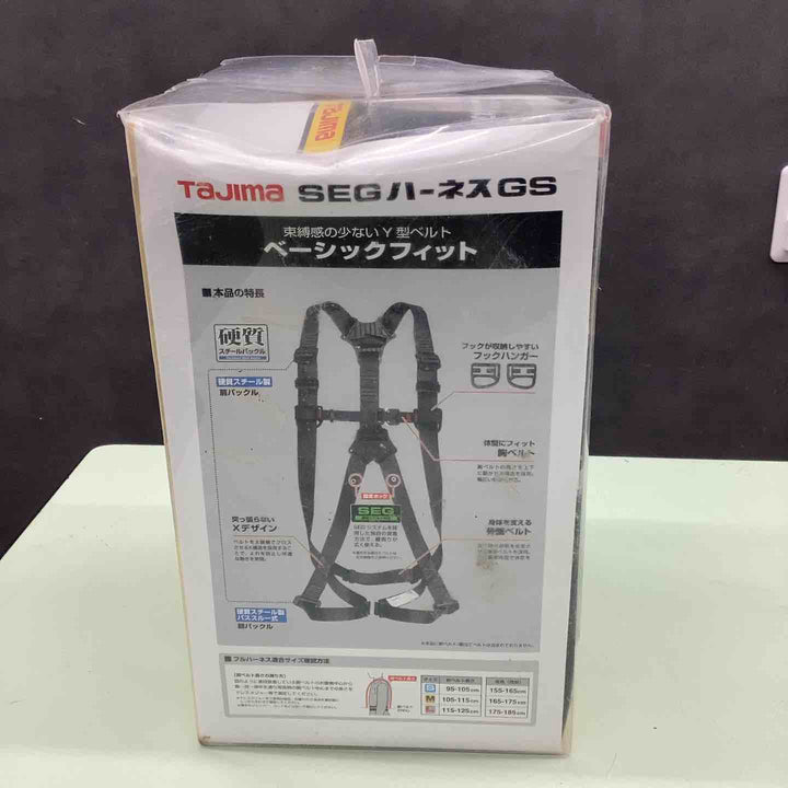 タジマ 新規格 墜落制止用器具 ハーネスGS ベーシックフィット スチール製バックル 黒 M AGSM-BK【越谷店】