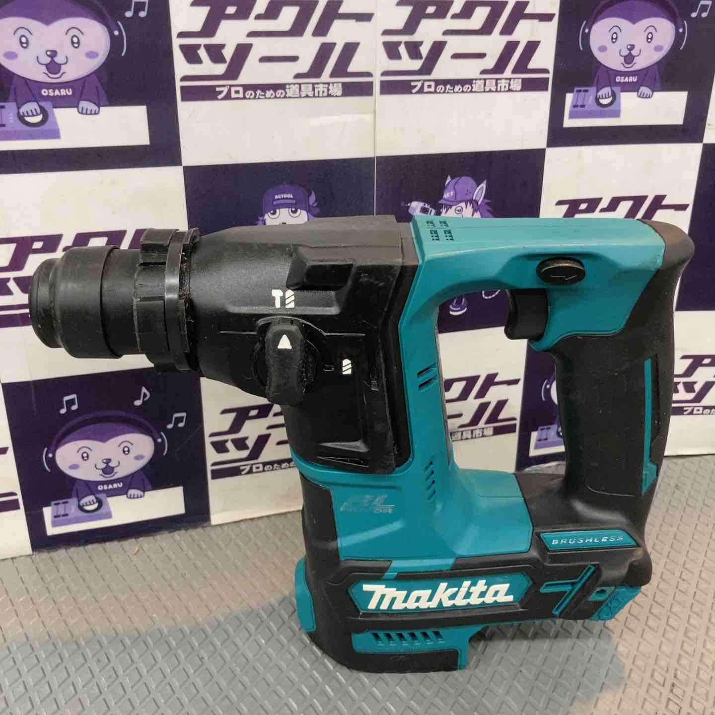 ☆マキタ(makita) コードレスハンマドリル HR166DZK【藤沢店