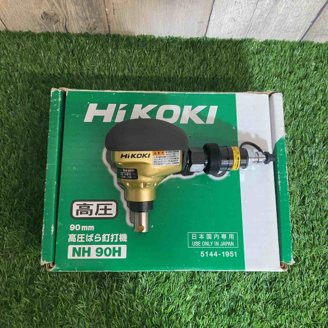 ◇ハイコーキ(HIKOKI ※旧:日立工機) 高圧ばら釘打機 NH90H 打込み確認済み【戸田店】