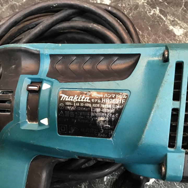 ★マキタ(makita) ハンマドリル HR2631F【八潮店】