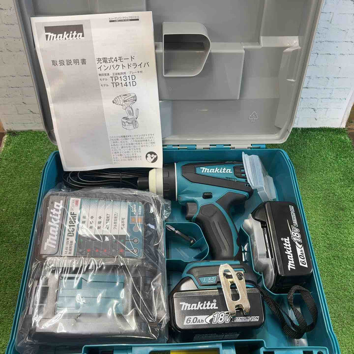 マキタ(makita) コードレス4モードインパクトドライバー TP141DRGX【町田店】