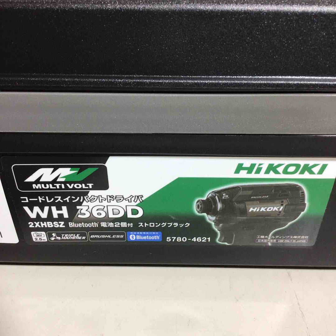 ★ハイコーキ(HIKOKI ※旧:日立工機) コードレスインパクトドライバ ストロングブラック WH36DD(2XHBSZ)【戸田店】