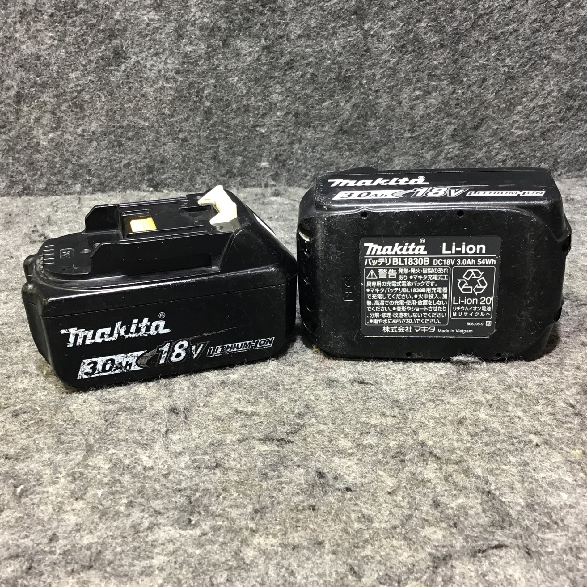☆マキタ(makita) コードレスインパクトドライバー TD149DRFXB【桶川店