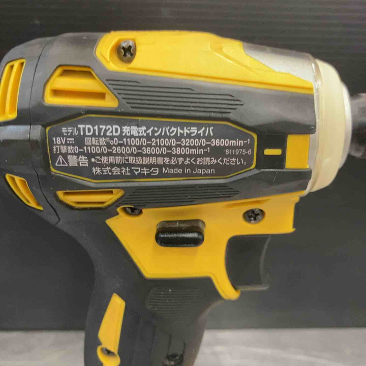 【中古美品】 マキタ(makita) 18V コードレスインパクトドライバー TD172DGXFY フルセット品 黄色 イエロー 【東大和店】
