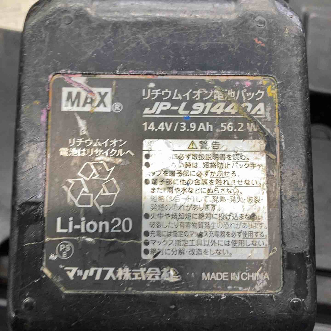 ★マックス(MAX) 鉄筋結束機 ツインタイア RB-440T-B2C/1440A【戸田店】