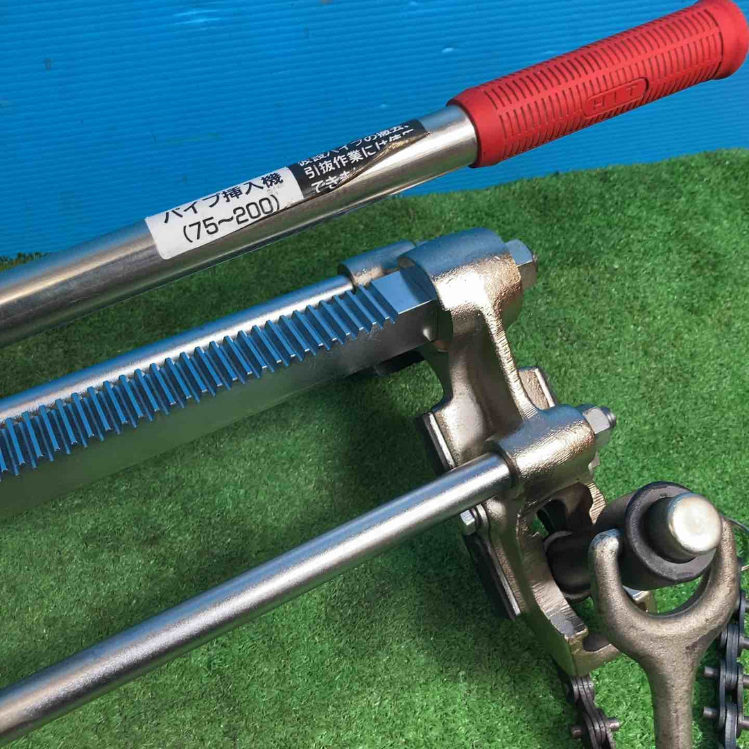 【中古品】◇ヒット(HIT) パイプ挿入機 R型 PIM200-R ◎収納ケース付き♪【岩槻店】
