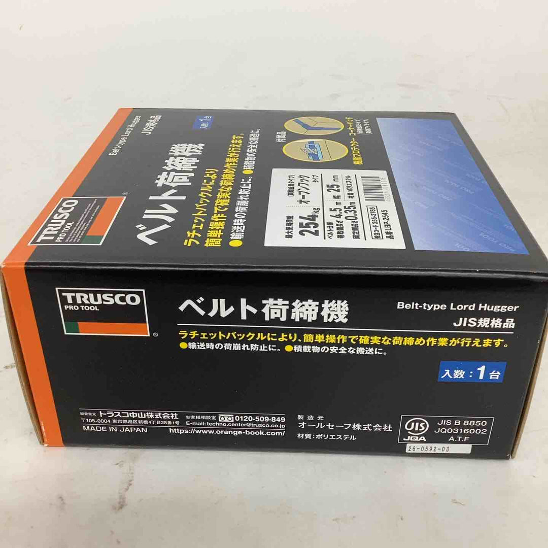 ◇TRUSCO(トラスコ) ベルト荷締機 LBP-2545【狭山】