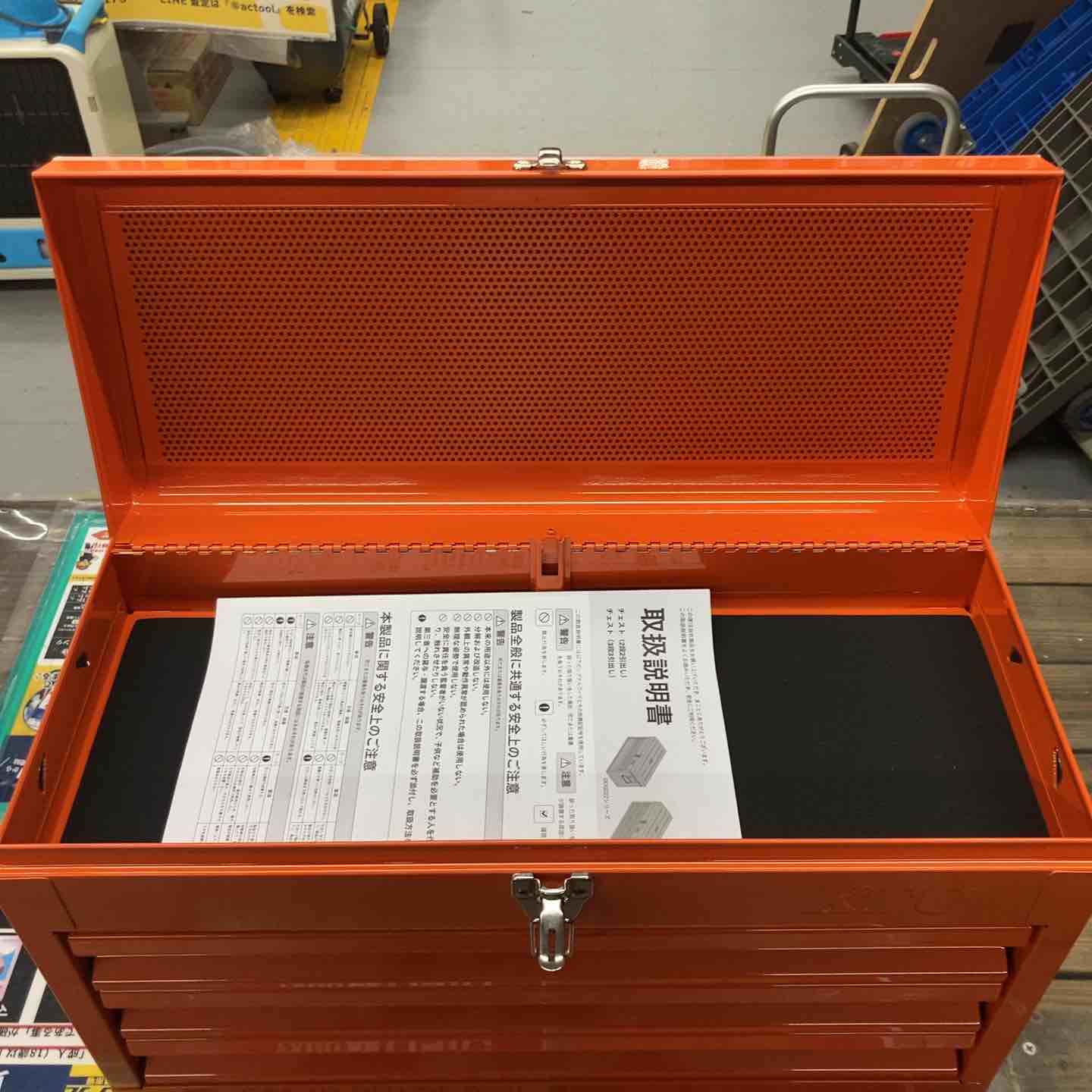 【中古】【店頭引取限定】KTC　ツールBOX　SKX0223 工具箱 KTC SKX0223CR ツールチェスト ツールボックス【戸田店