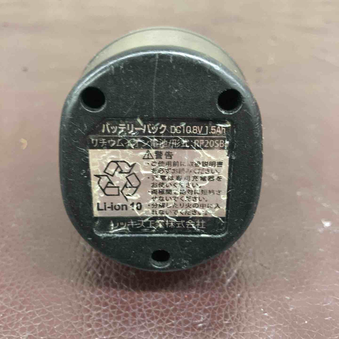 【中古品】レッキス(REX) コードレスフレア RF20S RF20S 【東大和店】