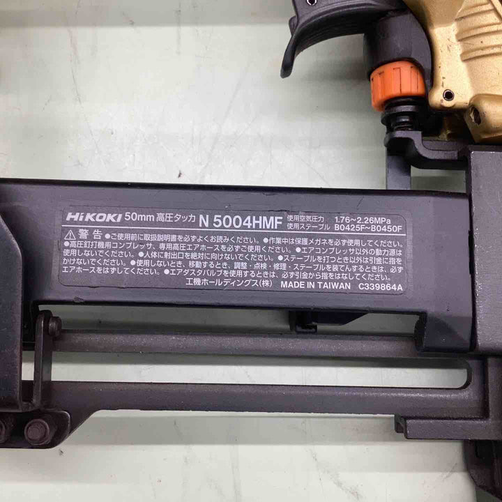 ★ハイコーキ(HIKOKI ※旧:日立工機) 高圧フロアタッカ N5004HMF【越谷店】