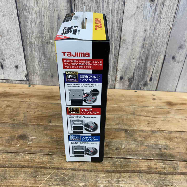 タジマ(Tajima) 胴ベルト用巻取式シングルランヤード B1ER150-AL6 【東大和店】
