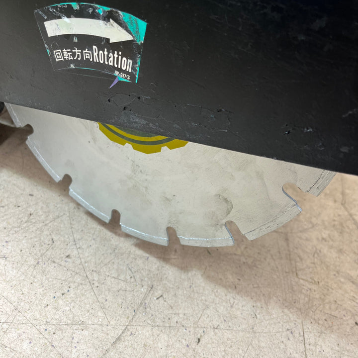 【中古品/店頭受取り限定】◇三笠(ミカサ/mikasa) ロードカッター コンクリートカッター MCD-012【東大和店】