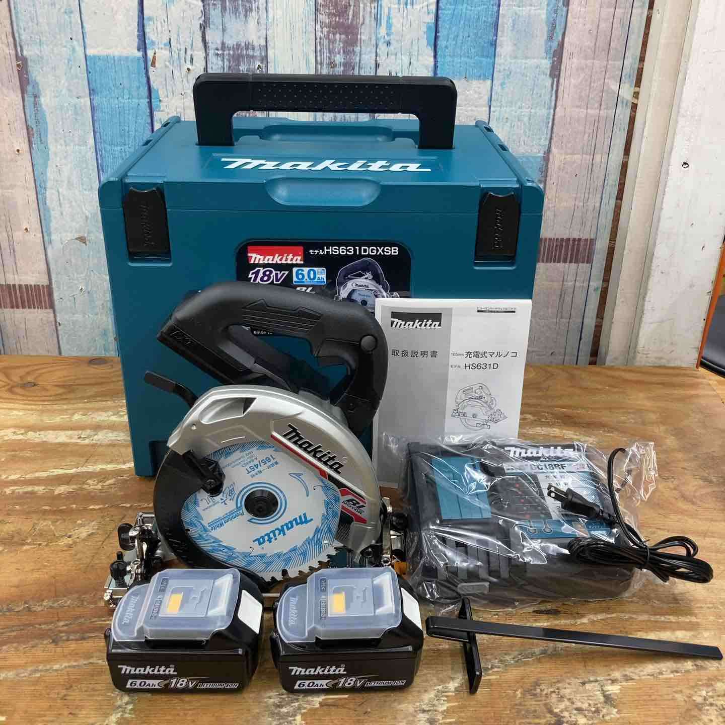 電動工具・エア工具 Makita HS631DGXSB 18v