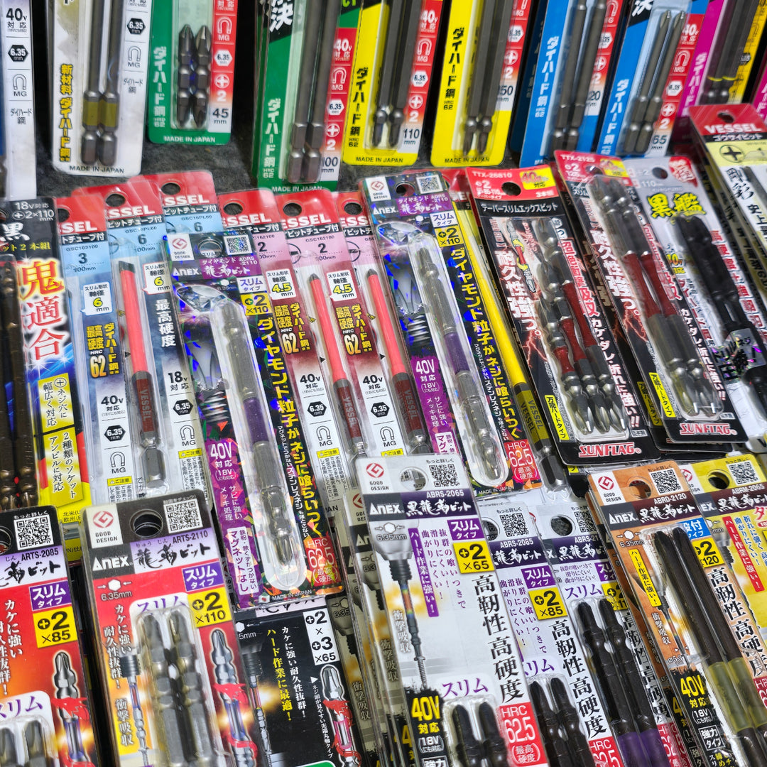 【まとめ売り！未使用品】インパクト用 ビット 約255パック Anex VESSEL SUNFLAG メーカー・サイズ混合 ダイヤモンドビット混在【桶川店】