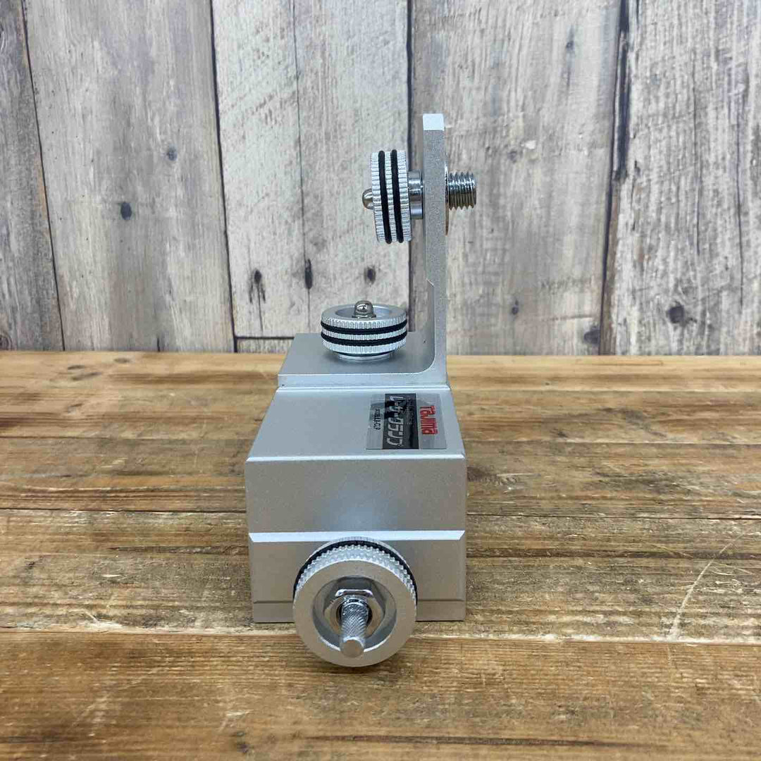 タジマ(Tajima) レーザークランプ LA-CLP レーザー墨出し器固定具 【東大和店】