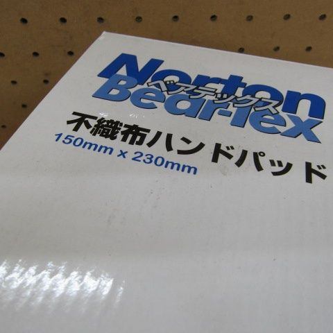 Norton ノートン ベアテックス不織布ハンドパッド ファイン 40枚セット【P320】スコッチブライト【川崎店】