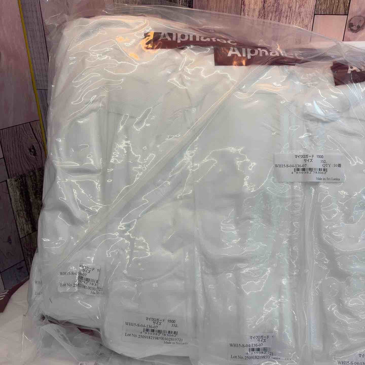 ◇重松 シゲマツ マイクロガード MG1500 科学防護服 30着【八潮店】