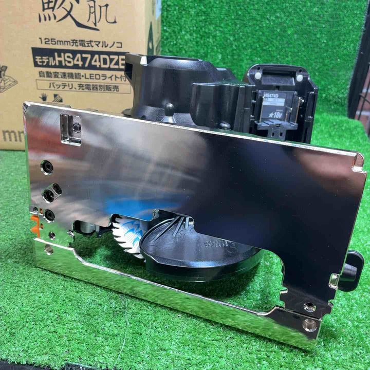 ★マキタ(makita) コードレスマルノコ HS474DZB【藤沢店】