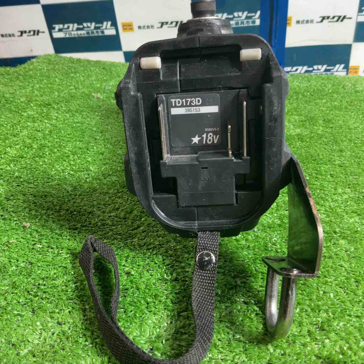 ★マキタ(makita) コードレスインパクトドライバー TD173DZB【草加店】