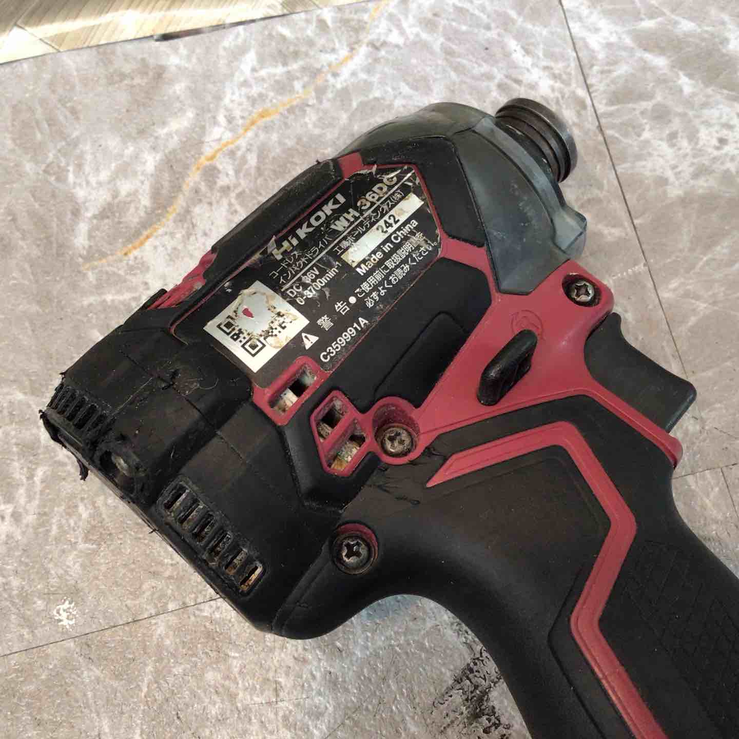 HiKOKI WH36DC(2XPD) インパクトドライバー【リライズ野田愛宕店】【店頭取引限定】【未使用】【管理番号：IT0EOQPHVNMW】 コードレスインパクトドライバ：WH36DC