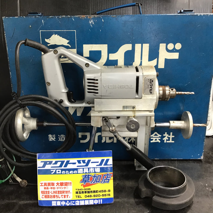 ▼ 6.5mm電気ドリルDRD-6A、天井開口用ドリルWX-300【草加店】