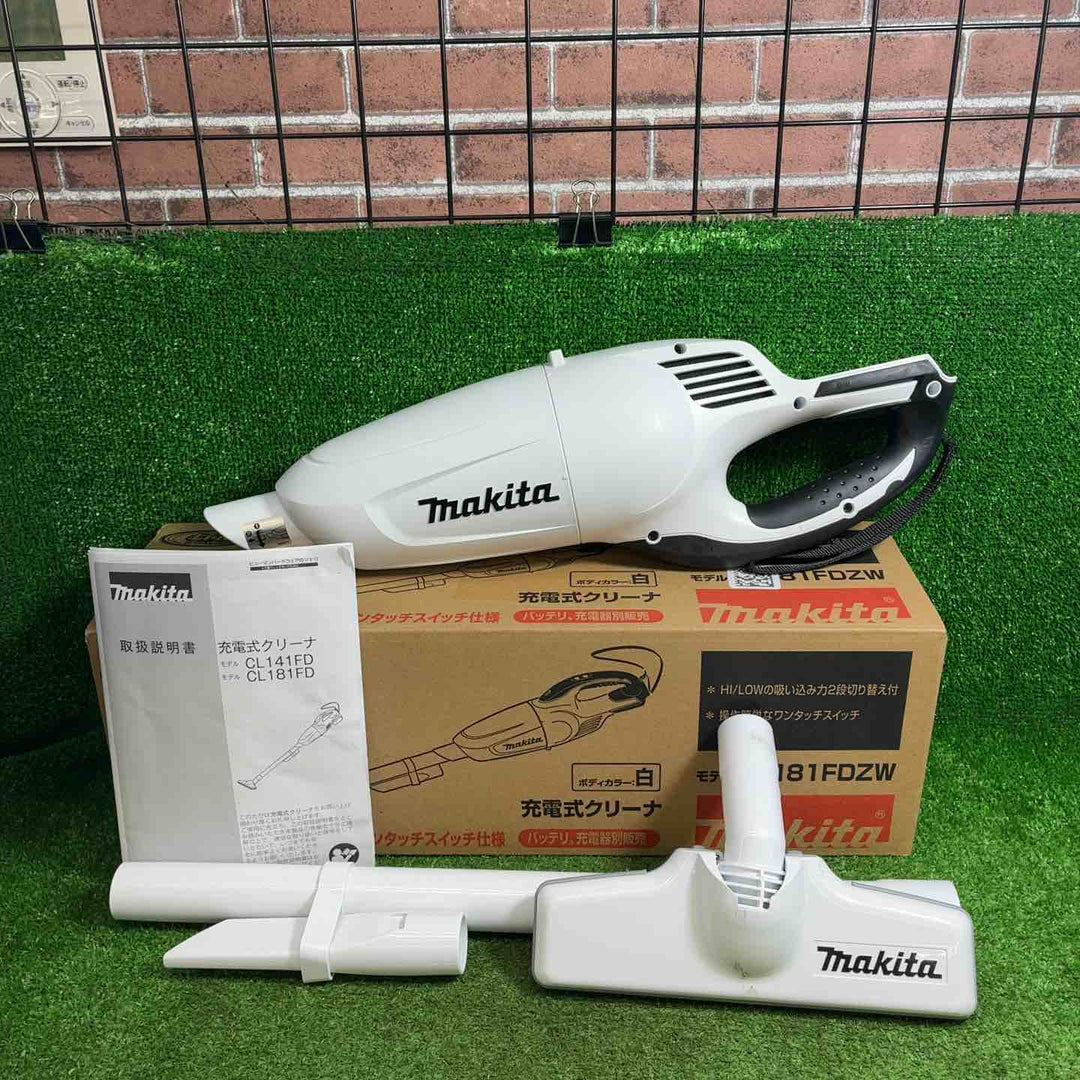 【美品】マキタ(makita) コードレスクリーナー CL181FDZW【藤沢店】