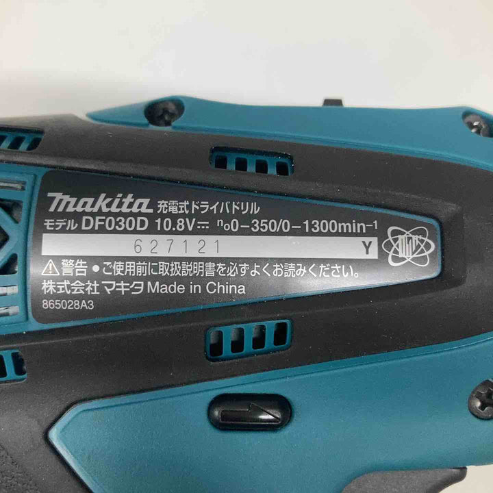 ☆マキタ(makita) 10.8Vコードレスドリルドライバー DF030DWX【戸田店】