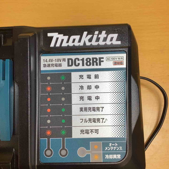 未使用 マキタ(makita) 急速充電器 DC18RF 3個セット!!【越谷店】