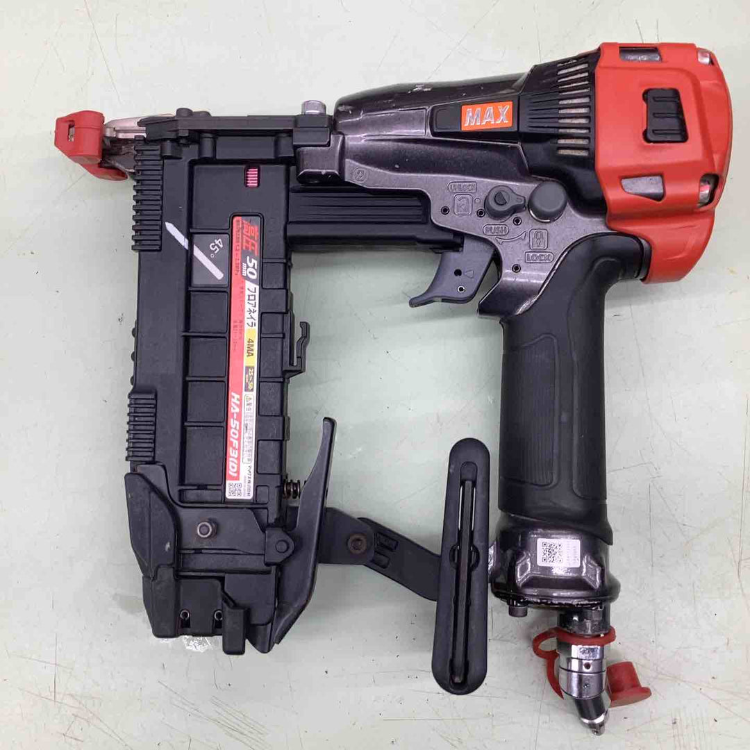 ★マックス(MAX) 高圧フロアタッカ HA-50F3(D)【越谷店】