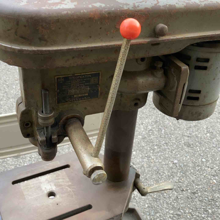 【店頭受取り限定】精工舎/SEIKOSHA 卓上ボール盤 SKH8【所沢店】