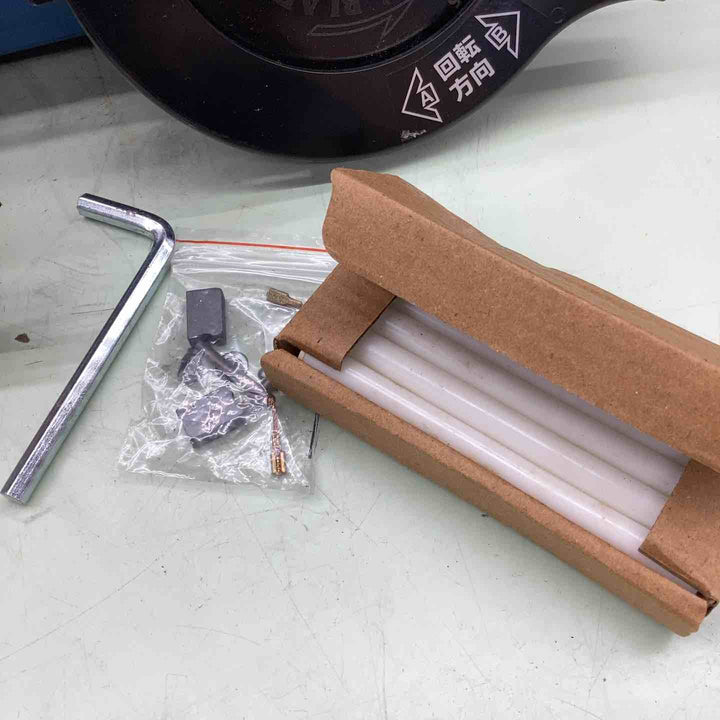 ▼切断機 ヤマシンWカッター　W-125【越谷店】