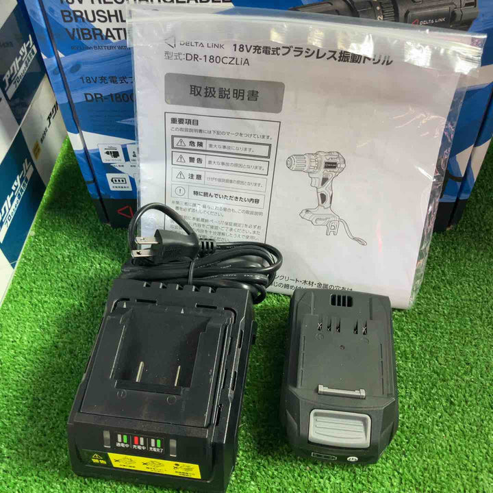 高儀 DELTA LINK 18V 充電式 ドライバドリル DR-180CZLiA【草加店】