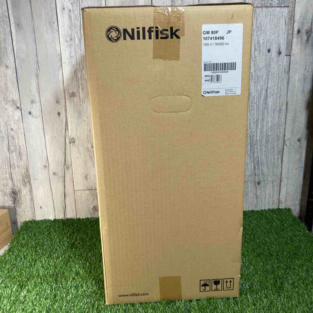 ★ニルフィスク(Nilfisk) 真空掃除機 GM80P 未開封品【戸田店】