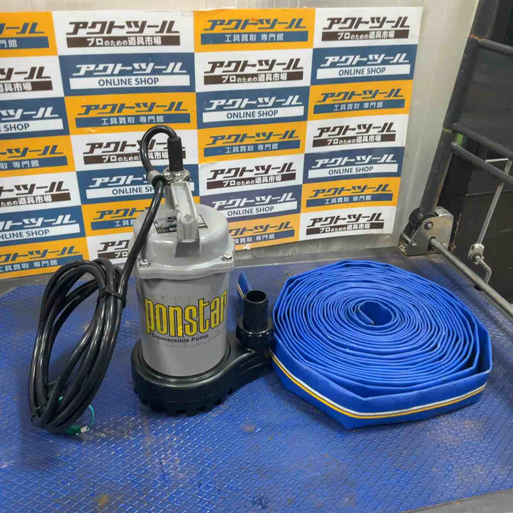◇工進 簡易汚物用 水中ポンプ ポンスター PSK-53210A [50Hz]【草加店】
