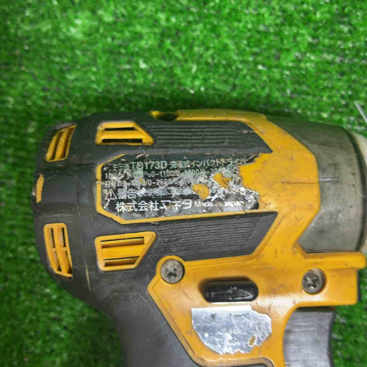 マキタ(makita) コードレスインパクトドライバー TD173DZFY【藤沢店】