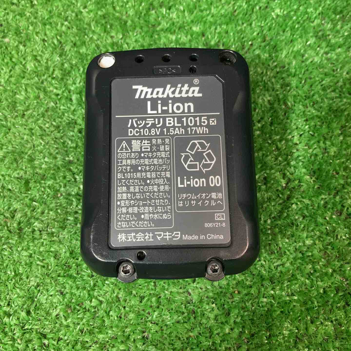 【中古品】◇充電式インパクトドライバー＆充電式ドライバードリル（10.8V1.5Ahバッテリー＋充電器付き）まとめ4点セット♪【岩槻店】