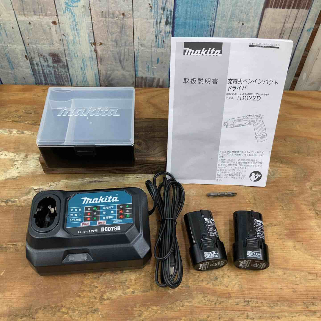 ★マキタ(makita) 7.2V コードレスペンインパクトドライバー TD022DSHXB【柏店】