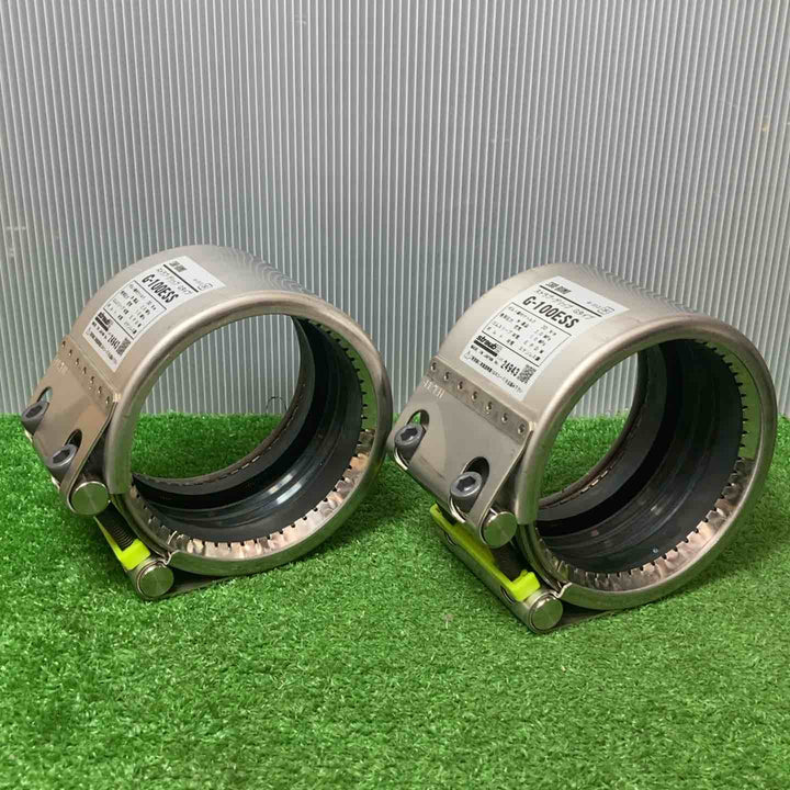 【未使用品(店頭展示品)】ショーボンドカップリング ストラブ・グリップ Gタイプ G-100ESS 100A ◇4点まとめセット♪【岩槻店】