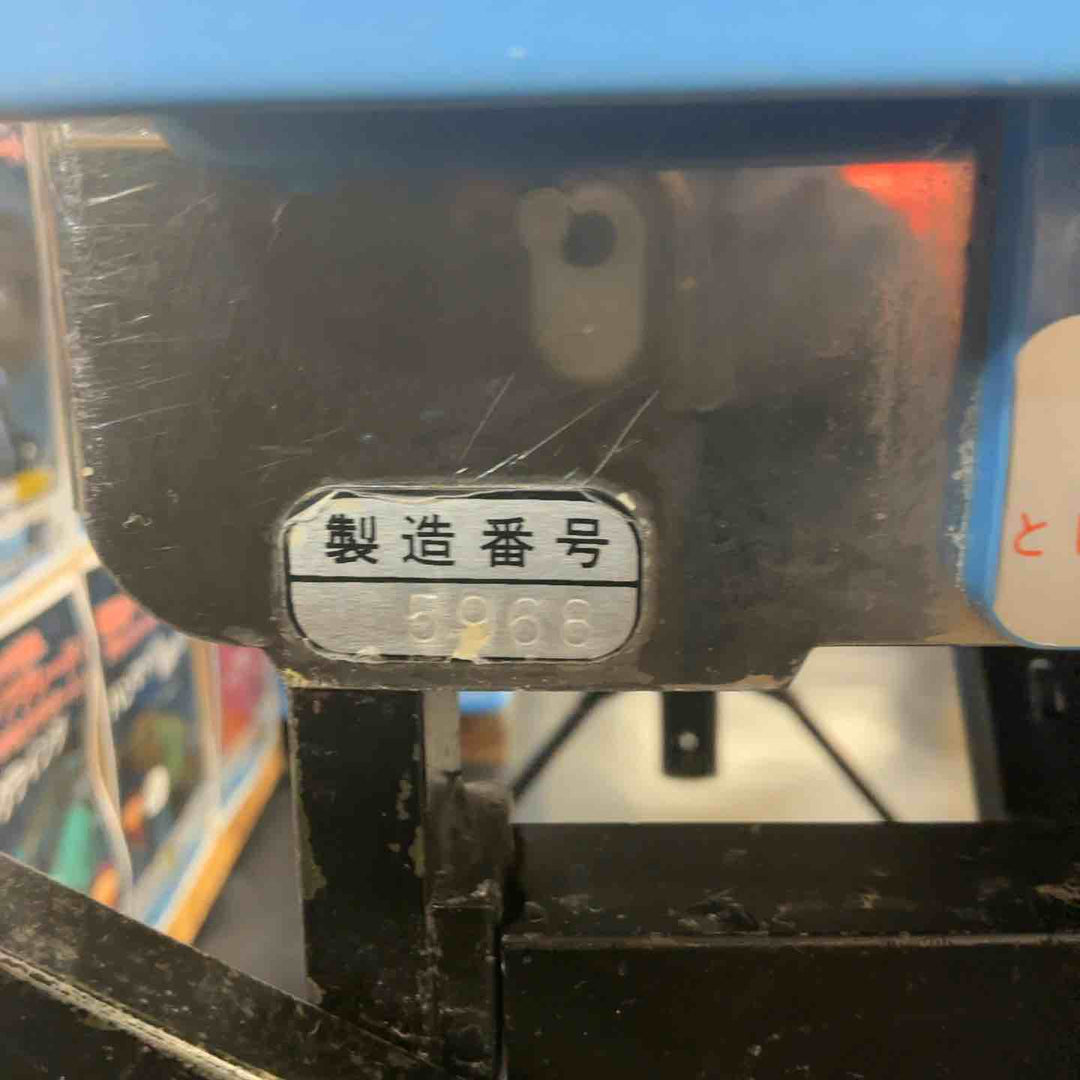 【中古品/店頭受取り限定】 手動糊付機　極東産機 β-8 【藤沢店】