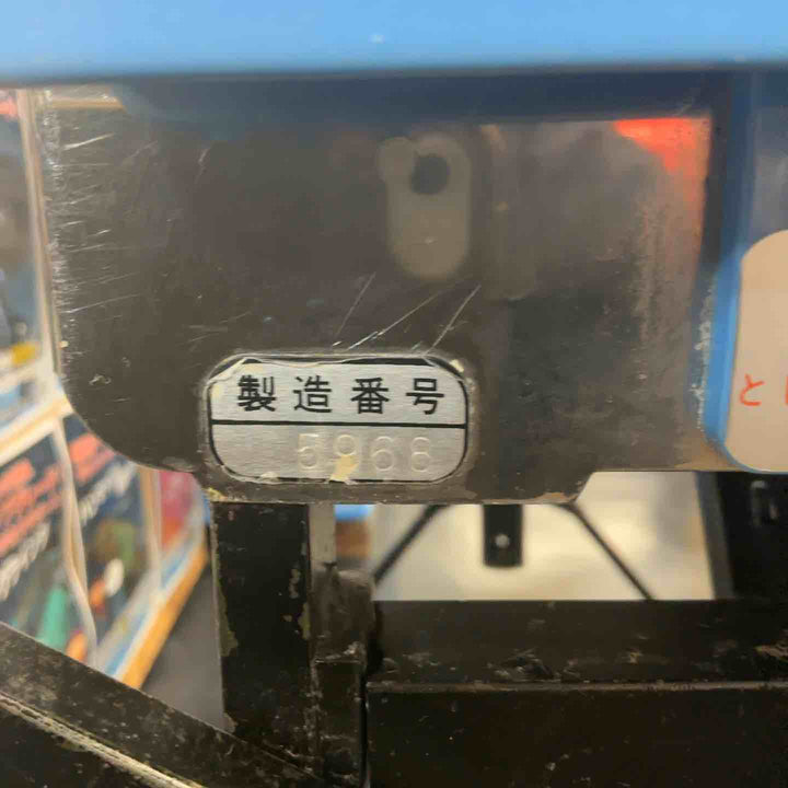 【中古品/店頭受取り限定】 手動糊付機　極東産機 β-8 【藤沢店】