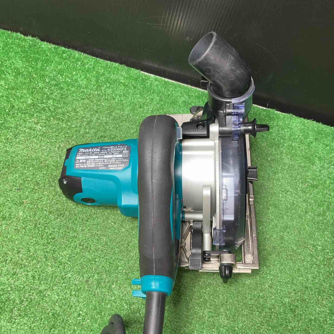 ★マキタ(makita)125mm 防じん丸のこ KS5000FX【岩槻店】
