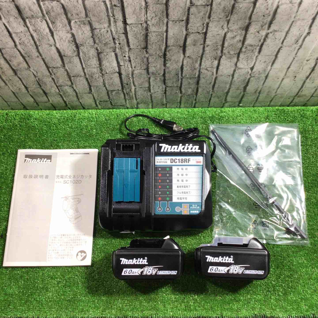 ★マキタ(makita) コードレス全ネジカッター SC102DRGX【川口店】