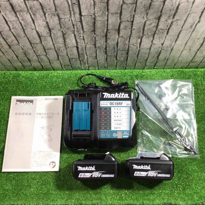★マキタ(makita) コードレス全ネジカッター SC102DRGX【川口店】