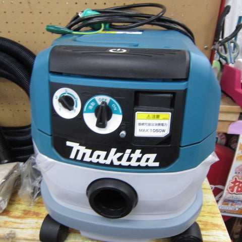 ★マキタ(makita) 集じん機 乾式 VC1530【川崎店】