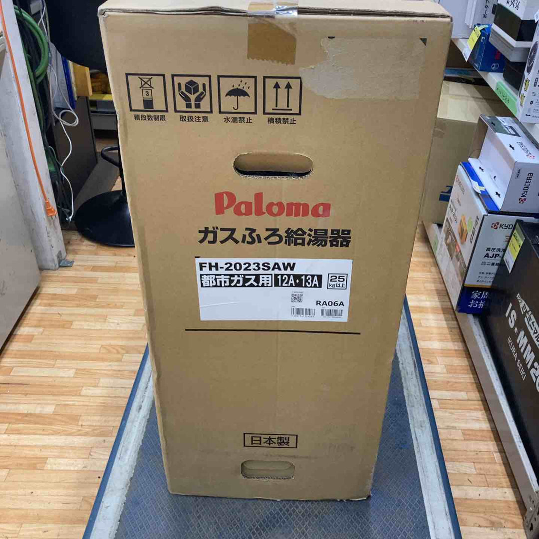 ◇パロマ/Palomaガスふろ給湯器 FH-2023SAW【柏店】