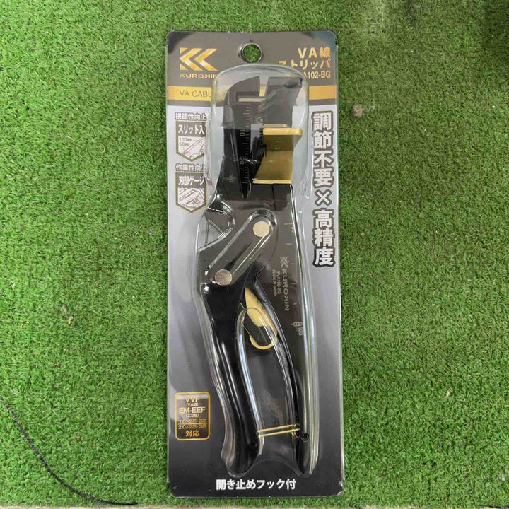 フジ矢 VA線ストリッパ 黒金 185mm FVA102-BG【町田店】