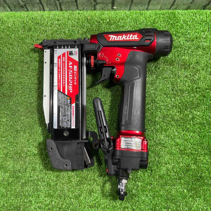 ★マキタ(makita) 高圧ピンネイラ AF502HP【川口店】