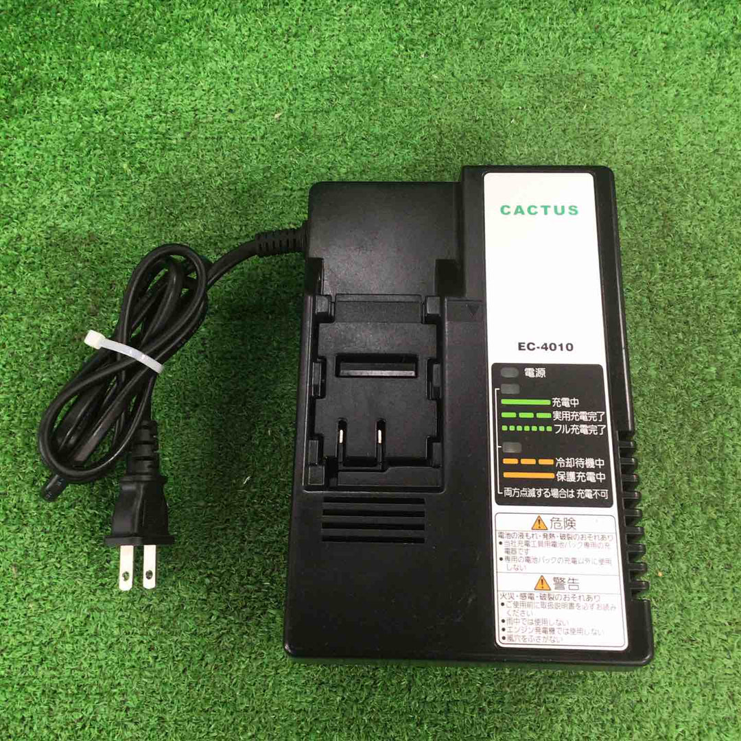 ◇カクタス 電動油圧式圧着工具 EV-250L【川崎店】