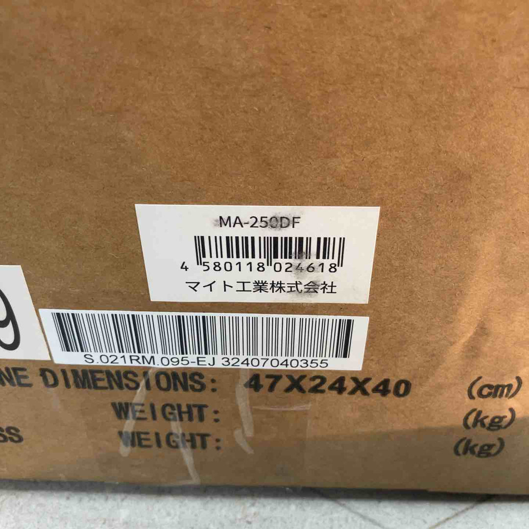◇マイト工業(might) インバーター直流アーク溶接機 MA-250DF【川崎店】