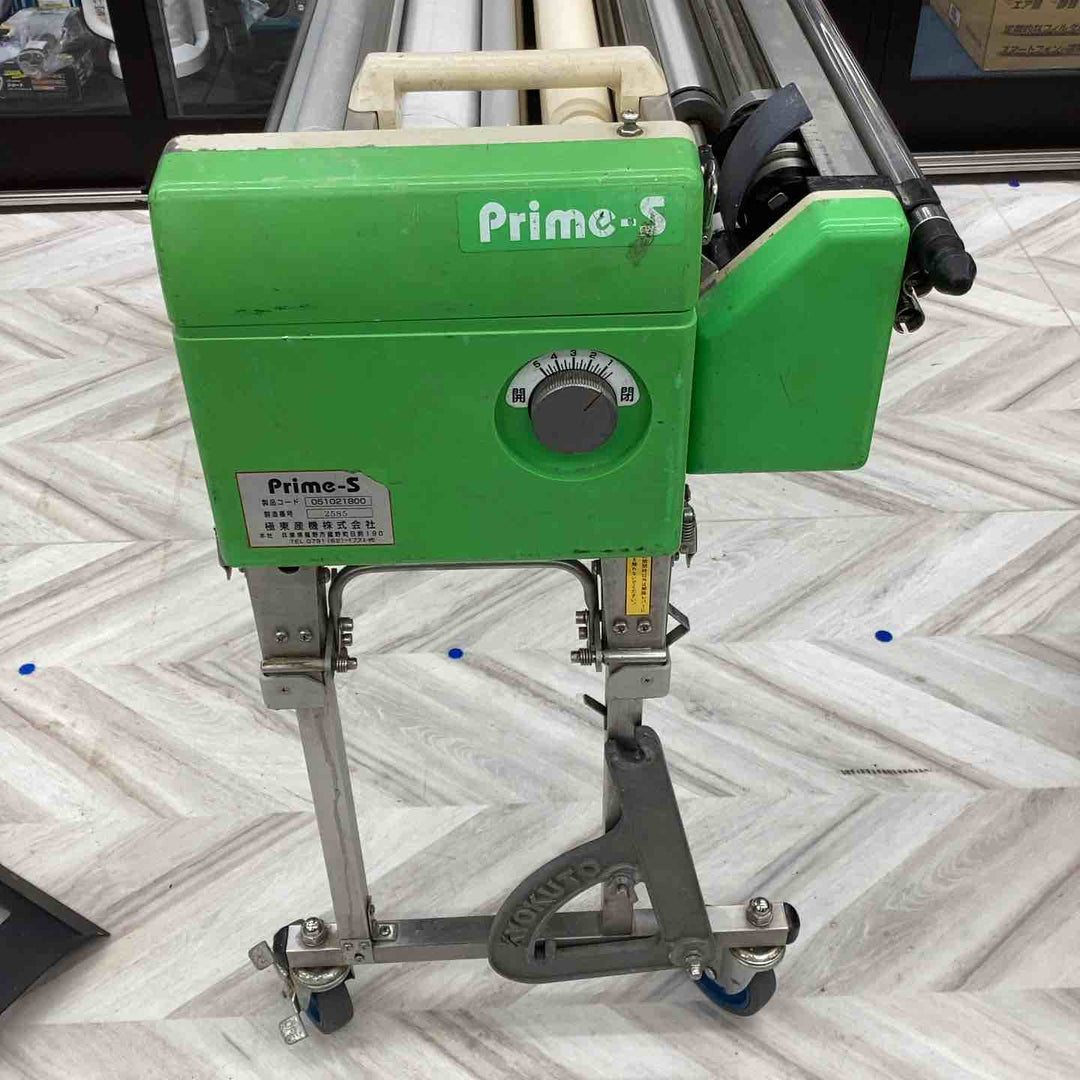 【店頭受取り限定】◇極東 糊付機 Prime-S プライムS【越谷店】